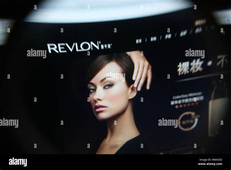 are revlon cosmetics made in china